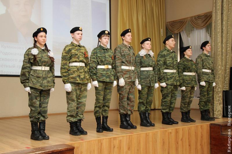 Поисковый отряд «Ровесник»