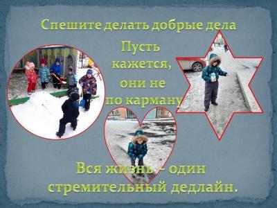 upload/gallery/gdffjjs/1640670917_dd4.jpg