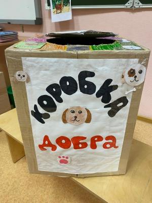 upload/gallery/gdffjjs/1640670920_dd14.jpg
