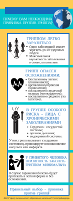 upload/gallery/gripp/1574243547_593e556270cc2bb32859f094e575a306.png