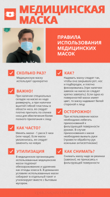 upload/gallery/gripp/1574243550_c4b24934f8c9a355d10cb38c3edb7817.png