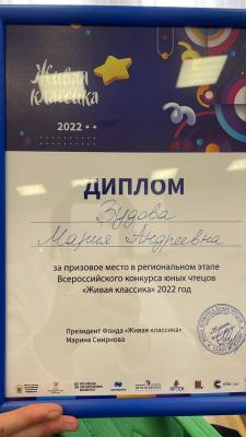 upload/gallery/jhdfgd/1649229287_image-05-04-22-03-48-1.jpeg