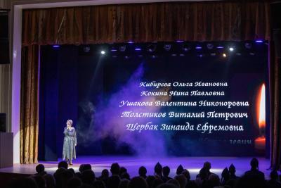 upload/gallery/koncertnyenomera/1678967910_285a9174.jpg
