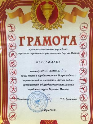 upload/gallery/ladya/1574263327_whatsapp-image-2019-11-20-at-15.57.36.jpg