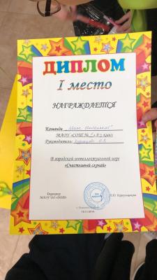 upload/gallery/miss/1574263238_whatsapp-image-2019-11-20-at-16.09.47.jpg