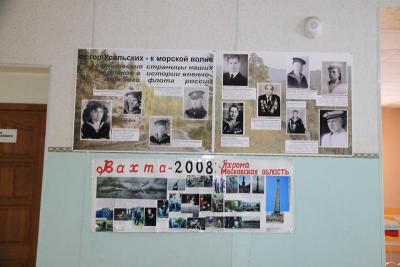 upload/gallery/museumlif/1526982450_images101218b.jpg