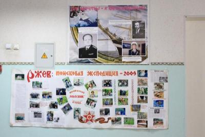 upload/gallery/museumlif/1526982450_images101220b.jpg