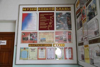 upload/gallery/museumlif/1526982451_images101223b.jpg