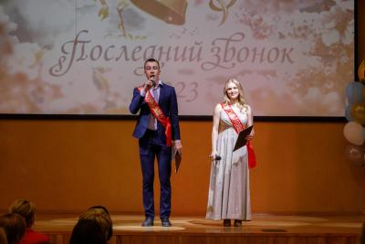 upload/gallery/poslzv/1687174656_496a7587.jpg