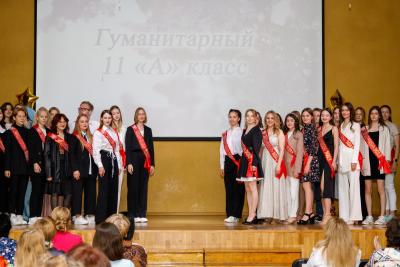 upload/gallery/poslzv/1687174818_496a7591.jpg