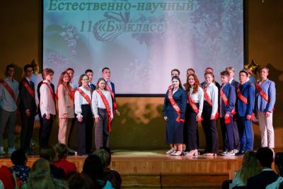 upload/gallery/poslzv/1687175058_496a7597.jpg