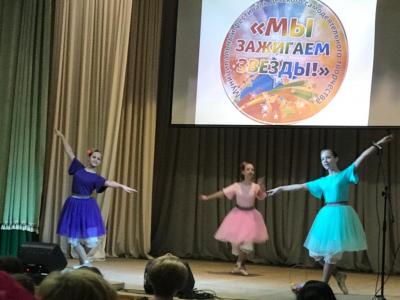 upload/gallery/zvezda/1607511536_whatsapp-image-2020-12-09-at-15.56.36.jpeg