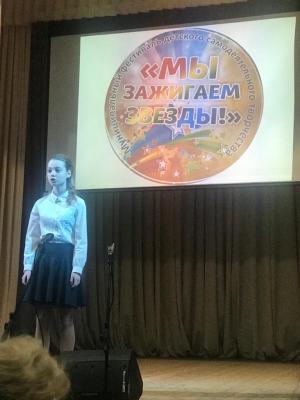 upload/gallery/zvezda/1607511536_whatsapp-image-2020-12-09-at-15.57.15.jpeg