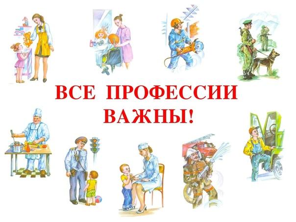 Конкурс 