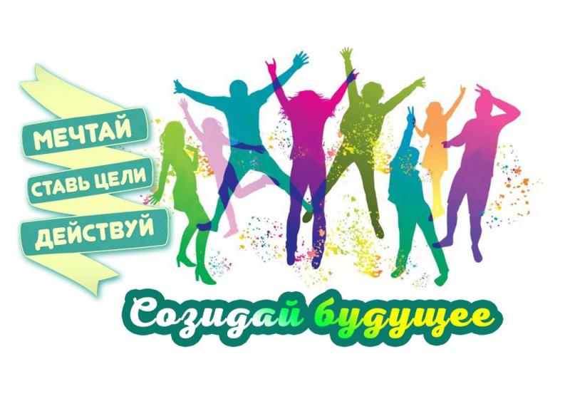 Молодежь выбирает трезвость! 