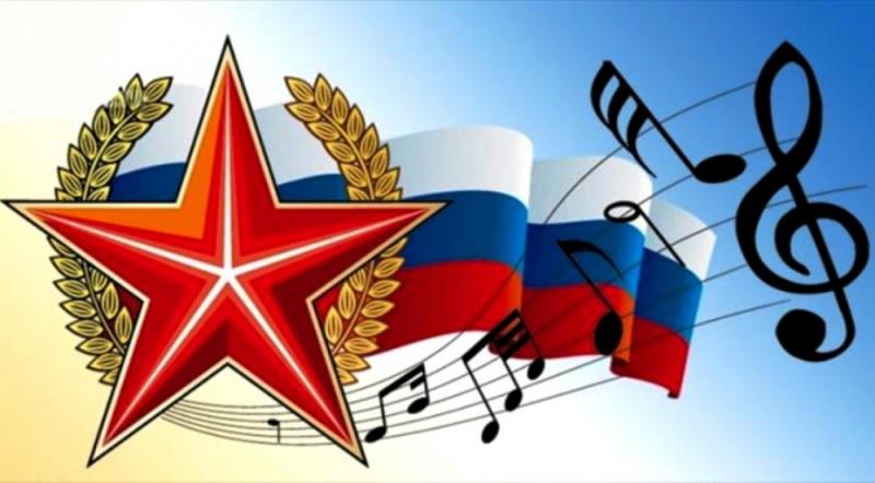Итоги муниципального конкурса патриотической песни «Пою тебе, моё Отечество»