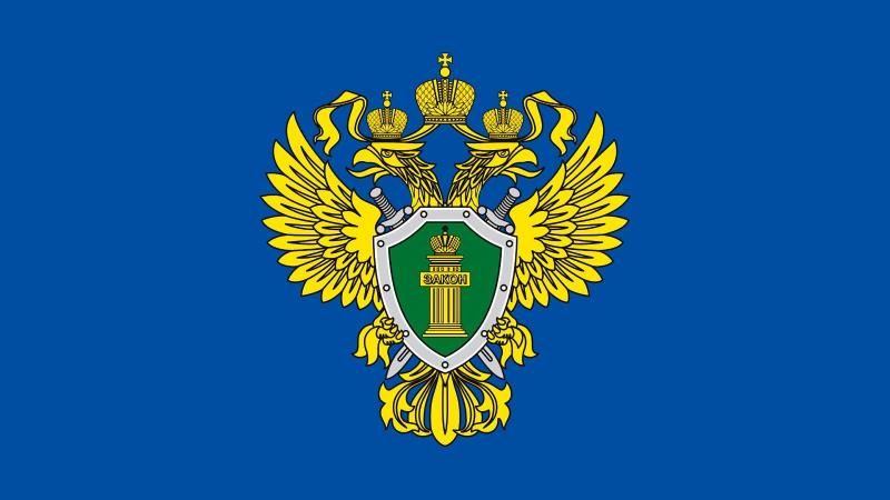 Чем чревато участие в протестных акциях
