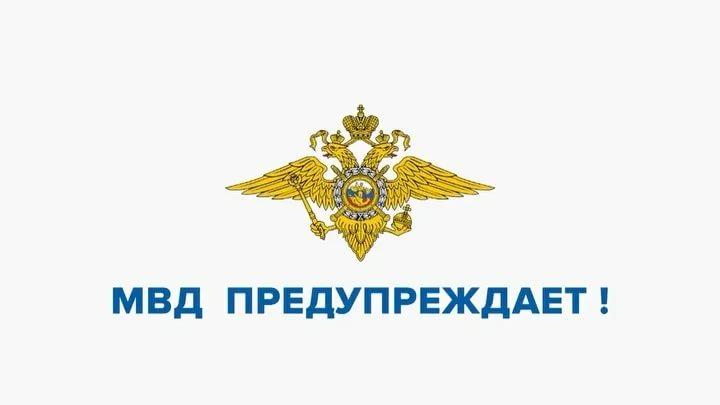 Профилактика правонарушений в молодежной среде