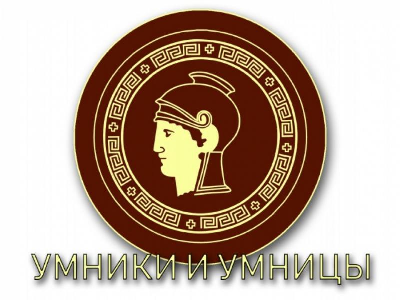 Первый региональный отбор олимпиады 