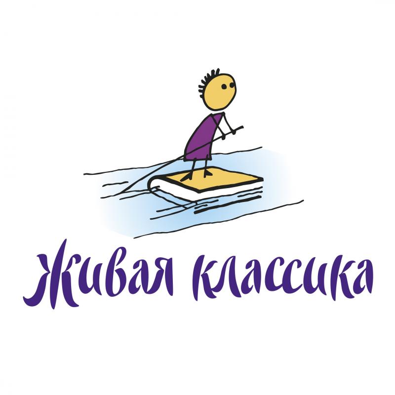 Конкурс чтецов 