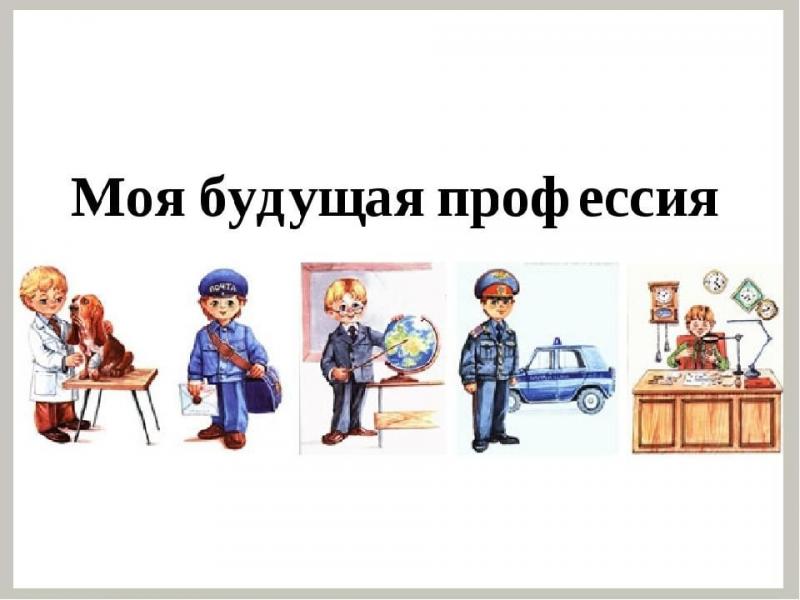 Конкурс 