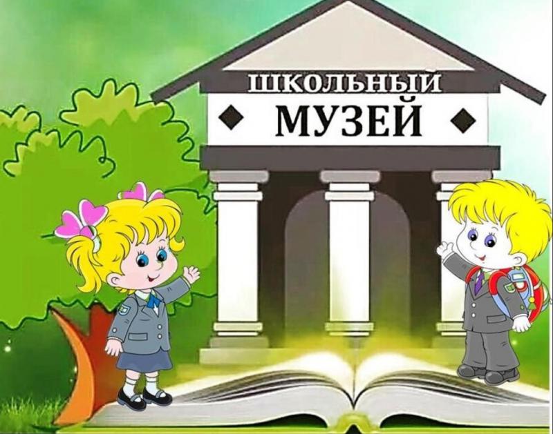 Торжественная церемония открытия школьного Музея боевой славы