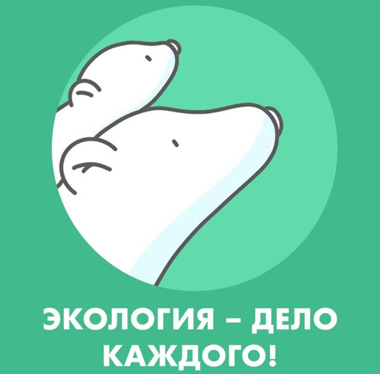 Международная премия 