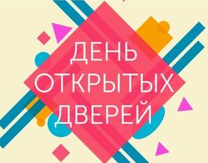 МТТ 