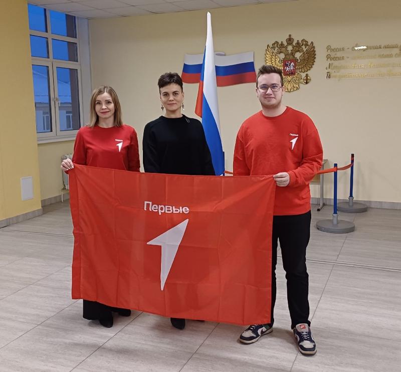ЛУЧШЕЕ ПЕРВИЧНОЕ ОТДЕЛЕНИЕ 