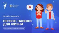 Антинаркотическая безопасность